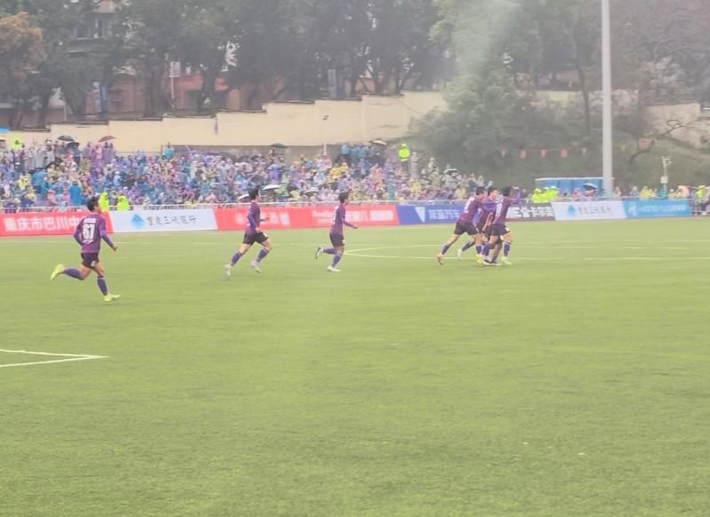 开云网站入口官网-渝超1/4决赛秀山上演终场绝平沙坪坝